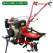 Chinese small farm tiller